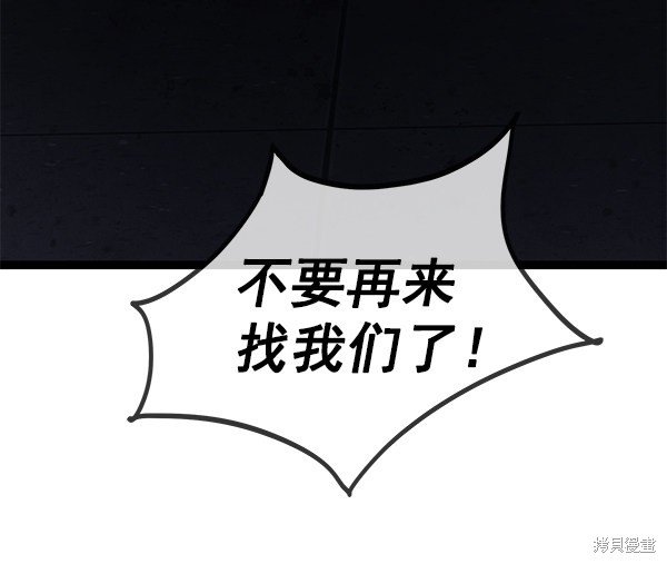 第145话