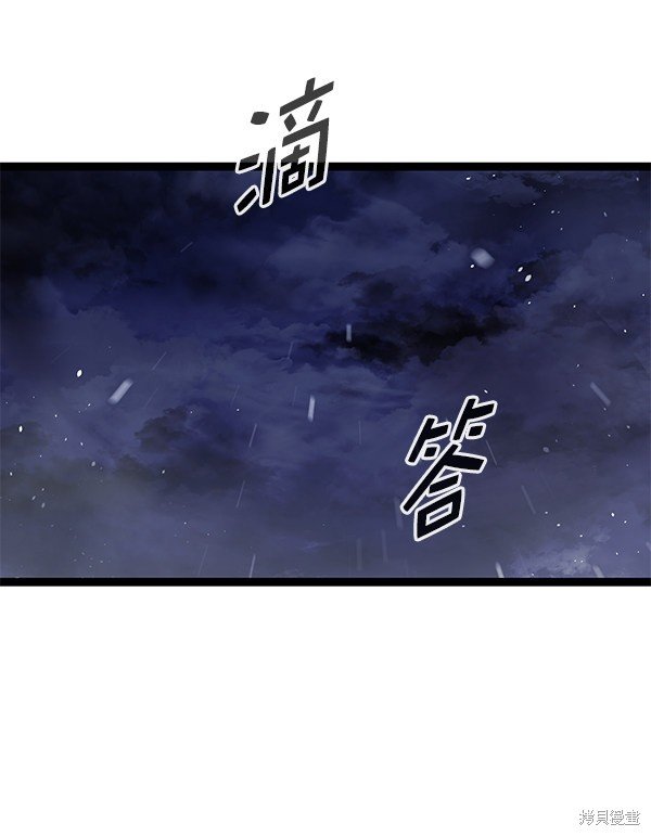 第145话