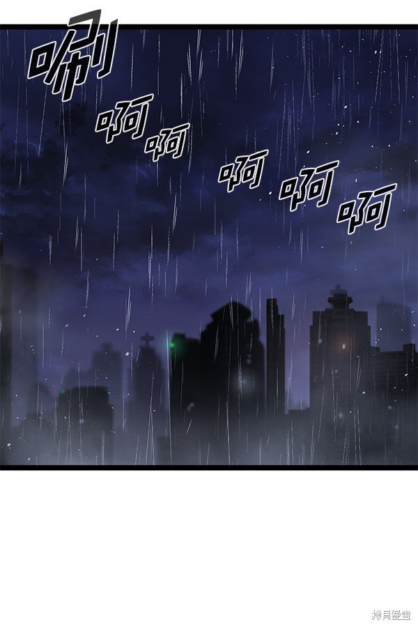 第145话