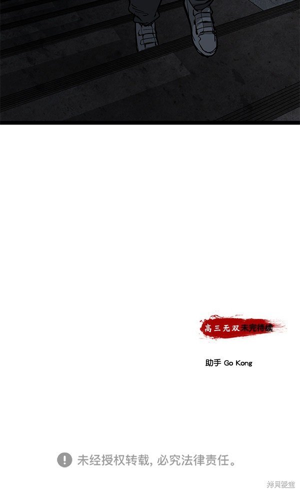 第145话