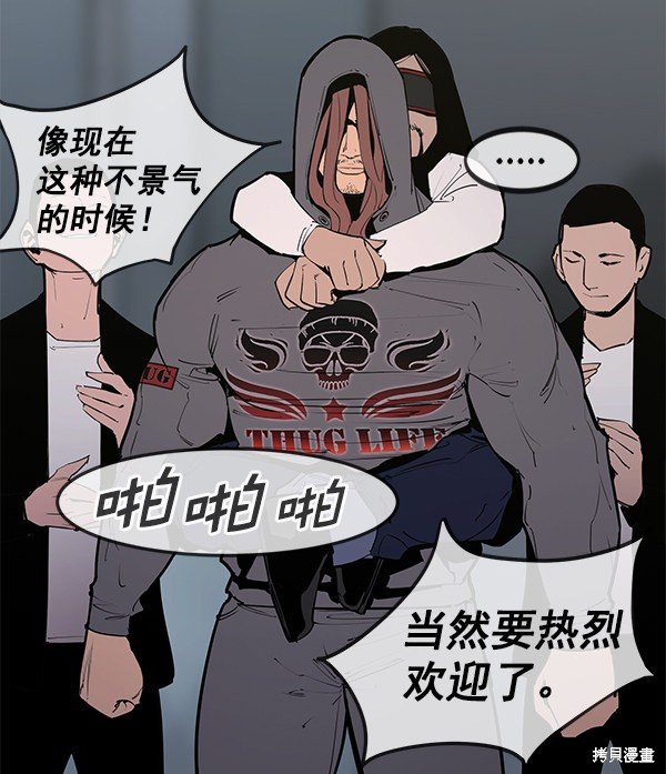第146话