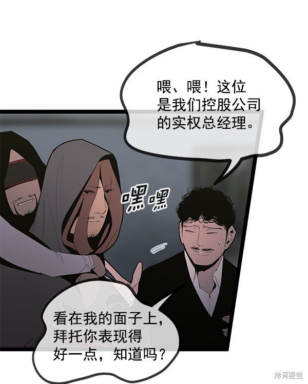 第146话