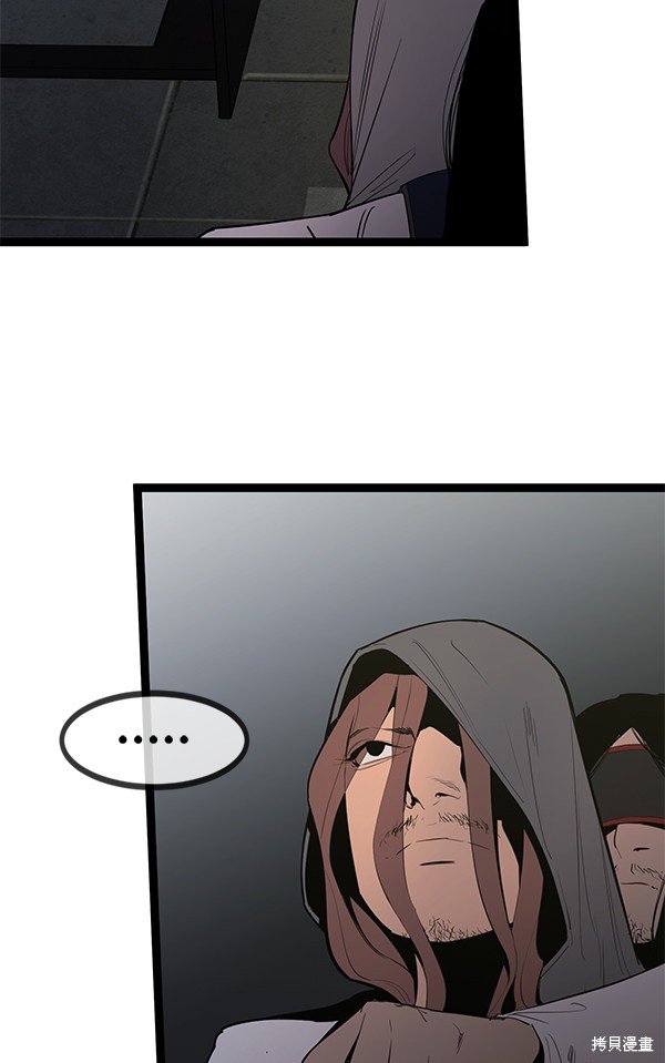 第146话