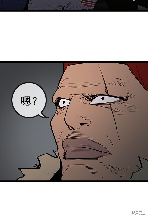 第146话