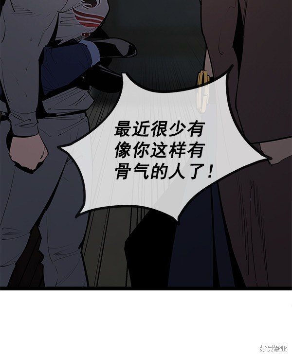 第146话