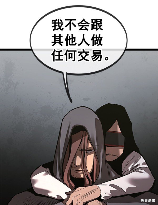 第146话