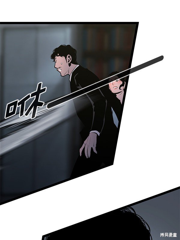 第146话