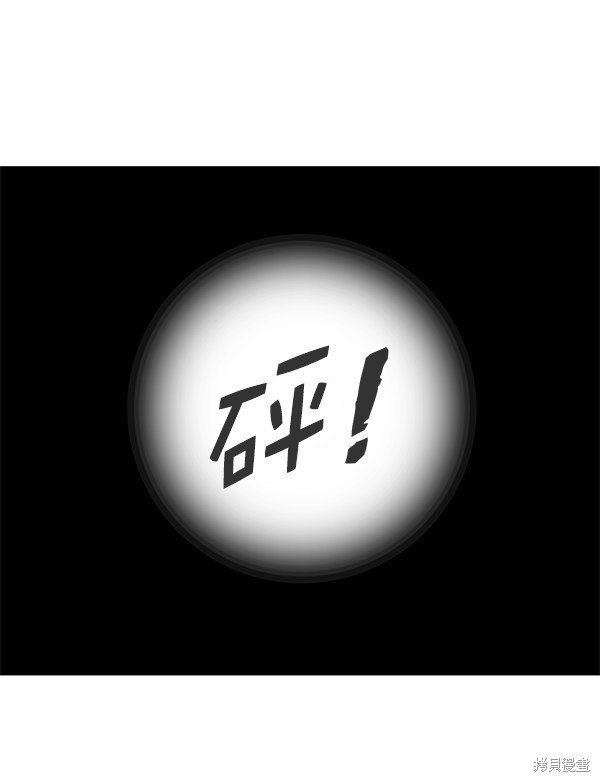 第146话