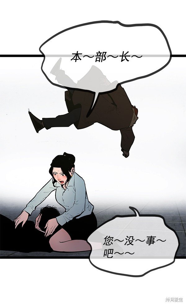 第146话