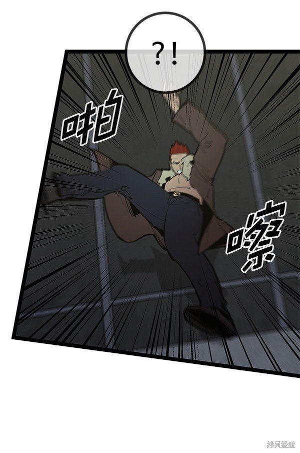 第146话