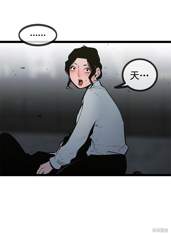 第146话