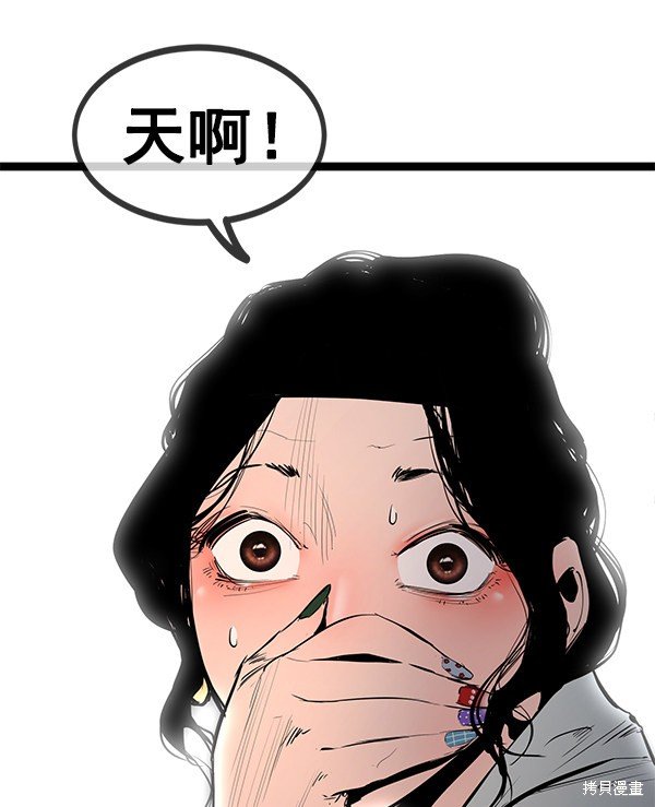 第146话