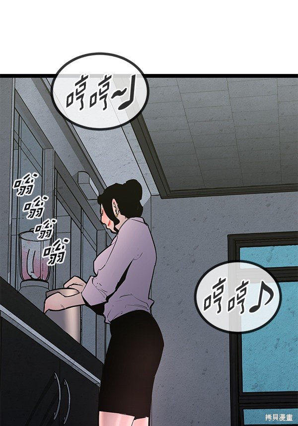 第146话