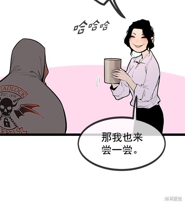 第146话