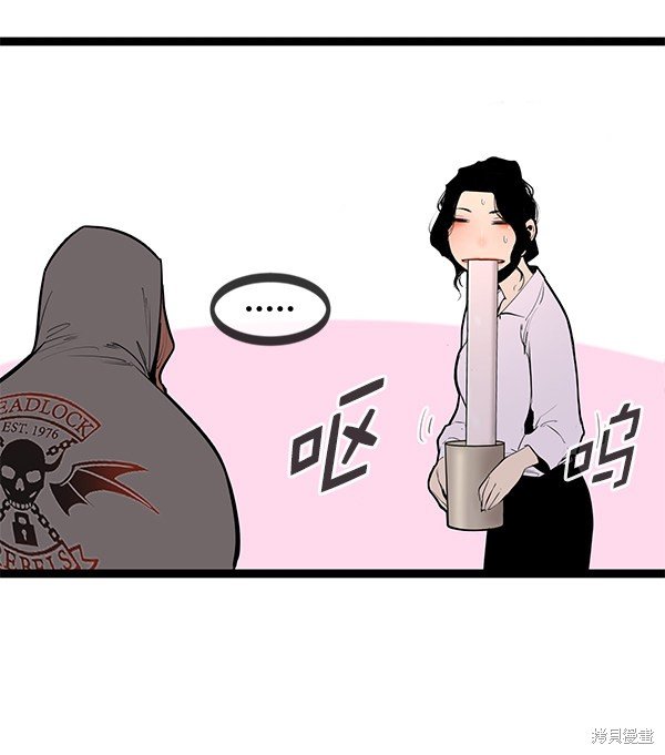 第146话