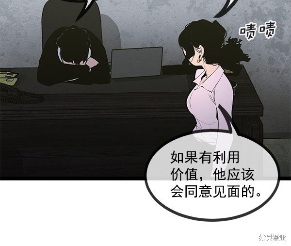 第146话