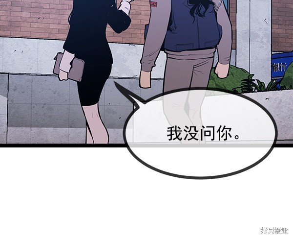 第146话