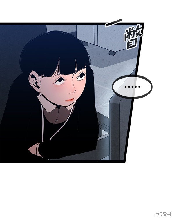 第146话