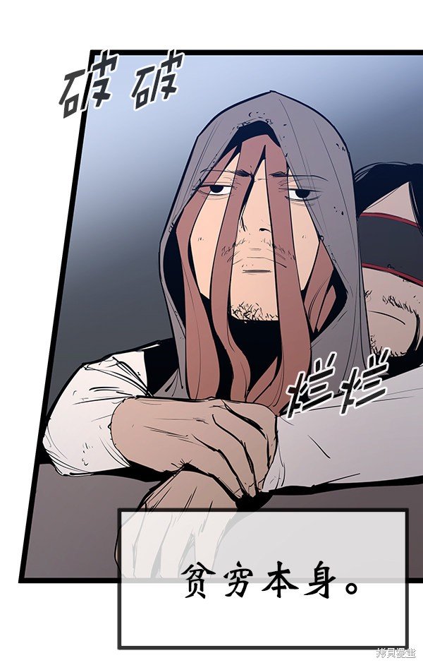 第146话