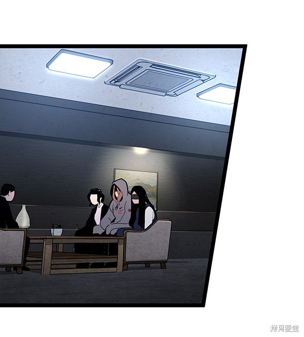 第146话