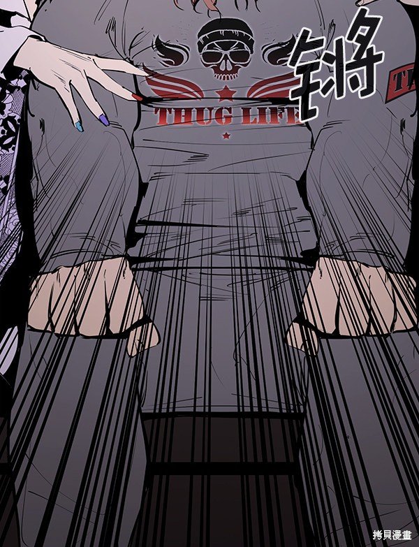 第146话