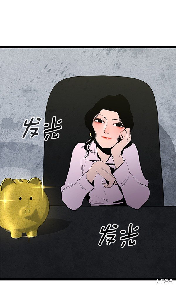 第147话