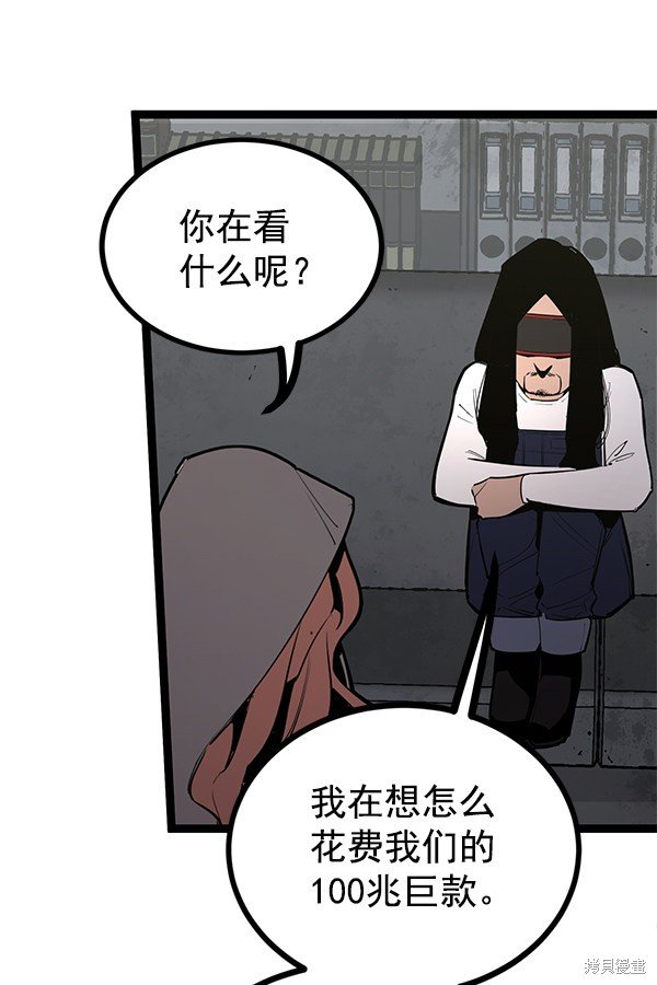 第147话