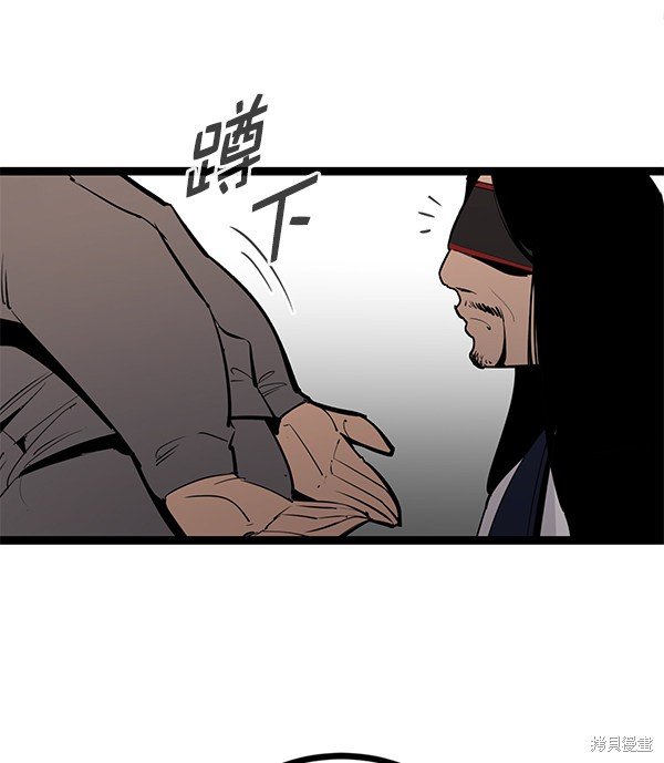 第147话