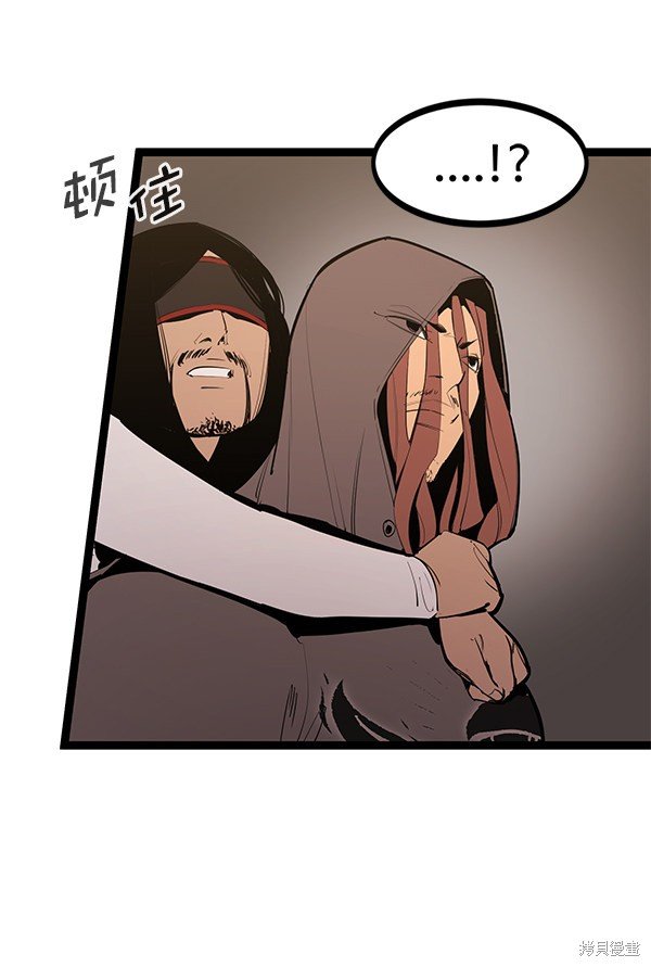 第147话