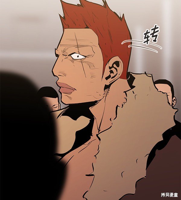 第147话