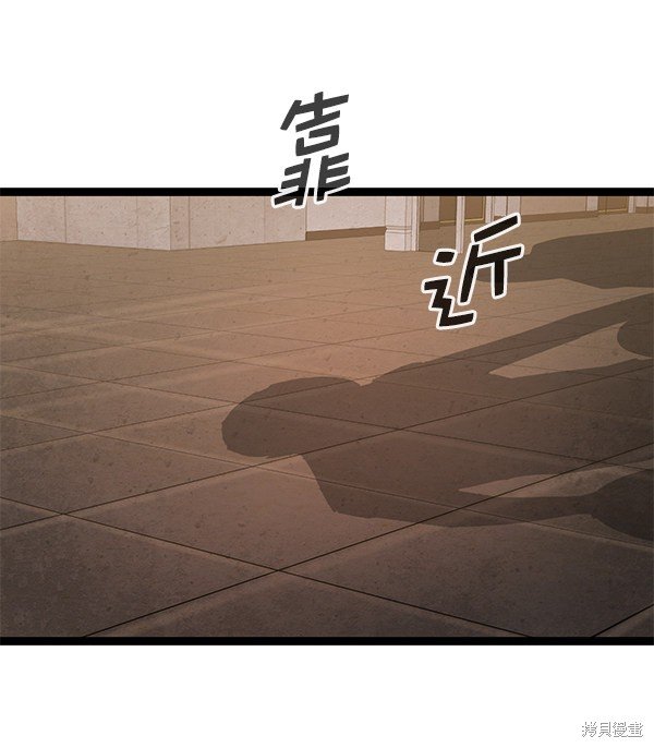 第147话