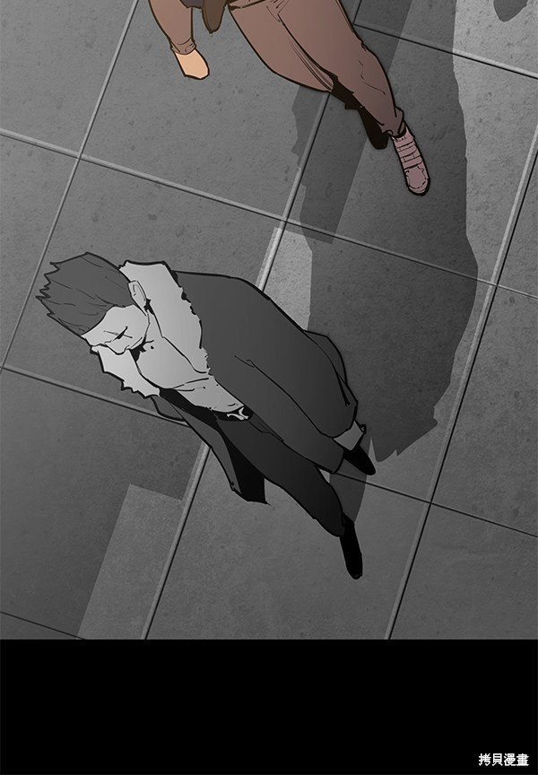 第147话