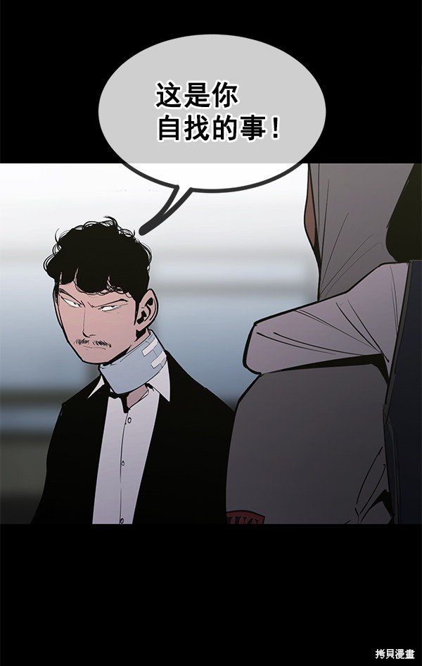第147话