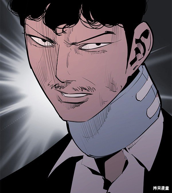 第147话