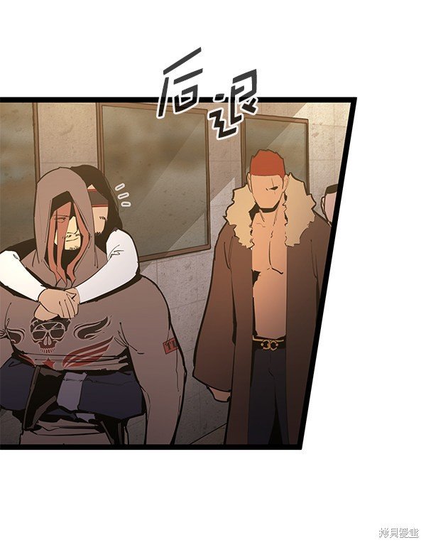 第147话