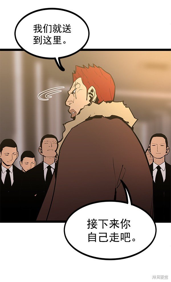 第147话