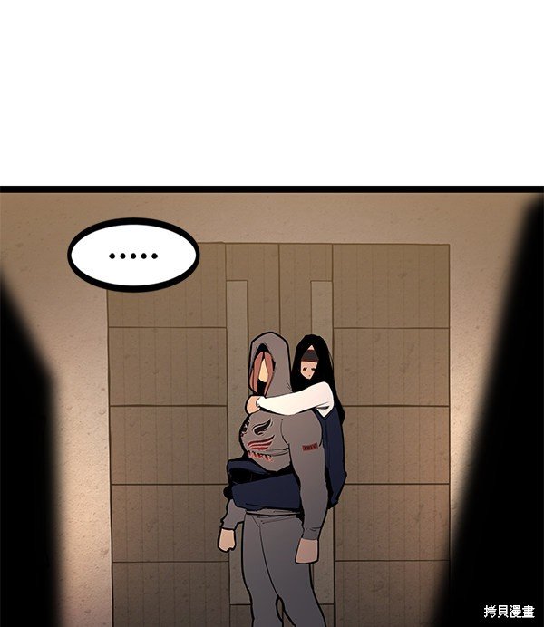 第147话