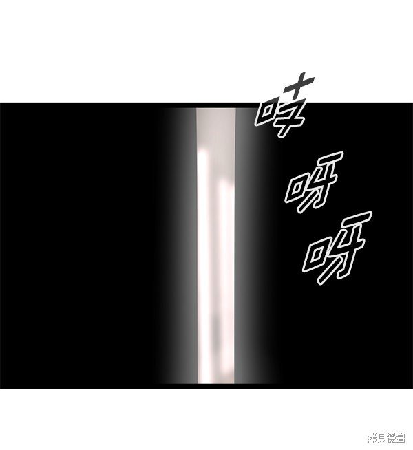 第147话
