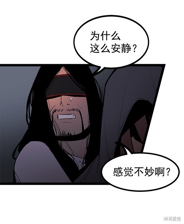 第147话