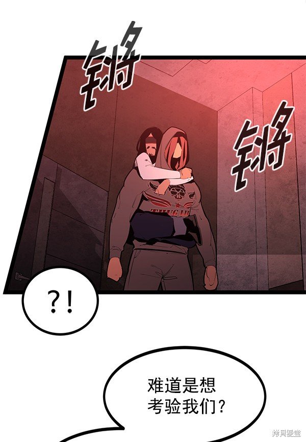第147话