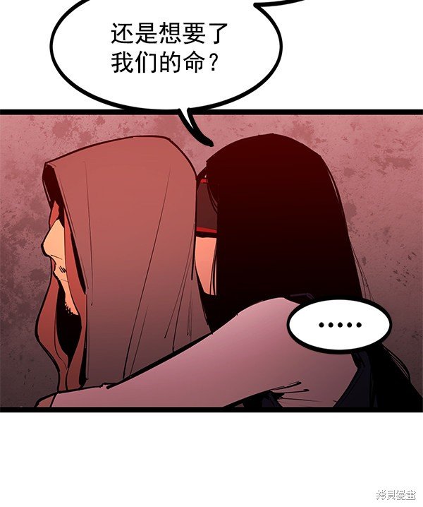 第147话