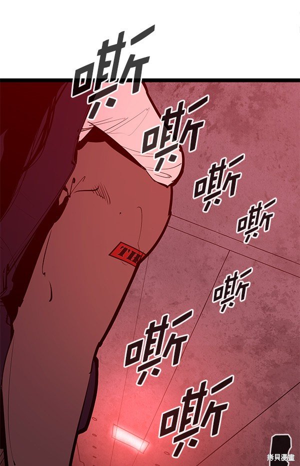 第147话