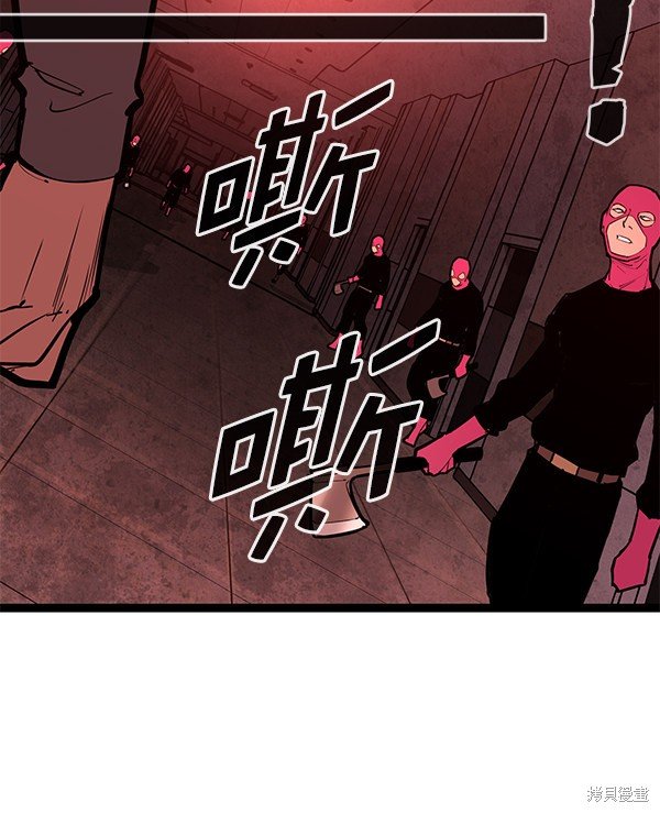 第147话