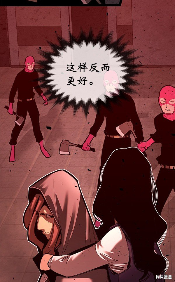 第147话