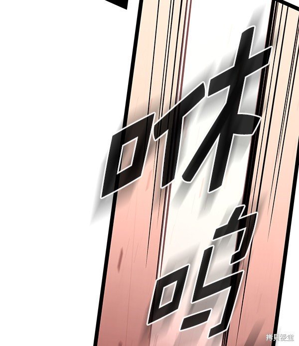 第147话