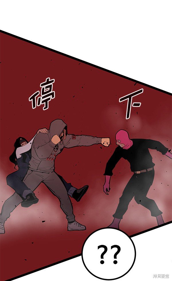 第147话