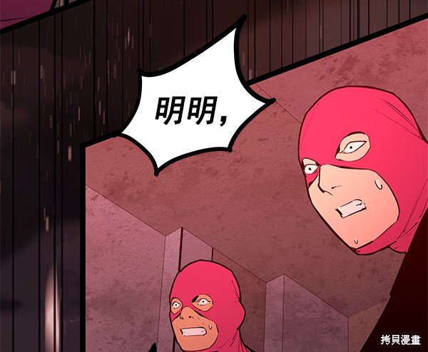 第147话