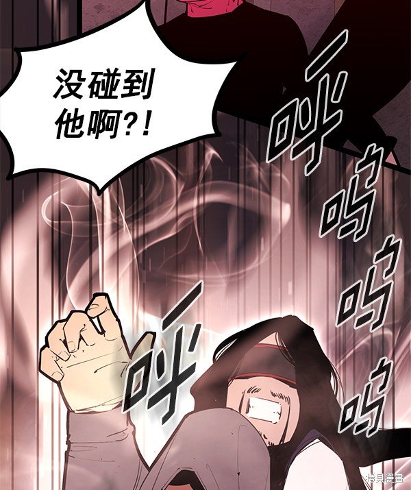 第147话