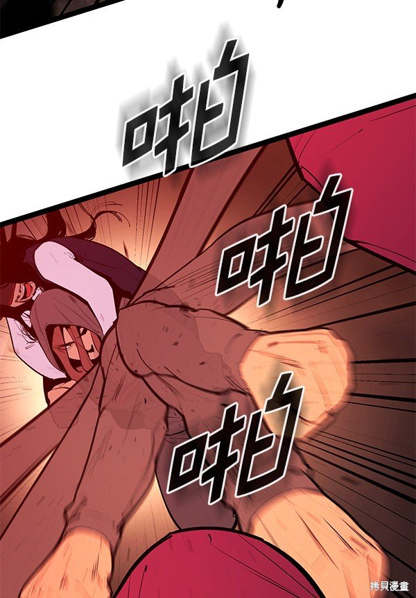第147话