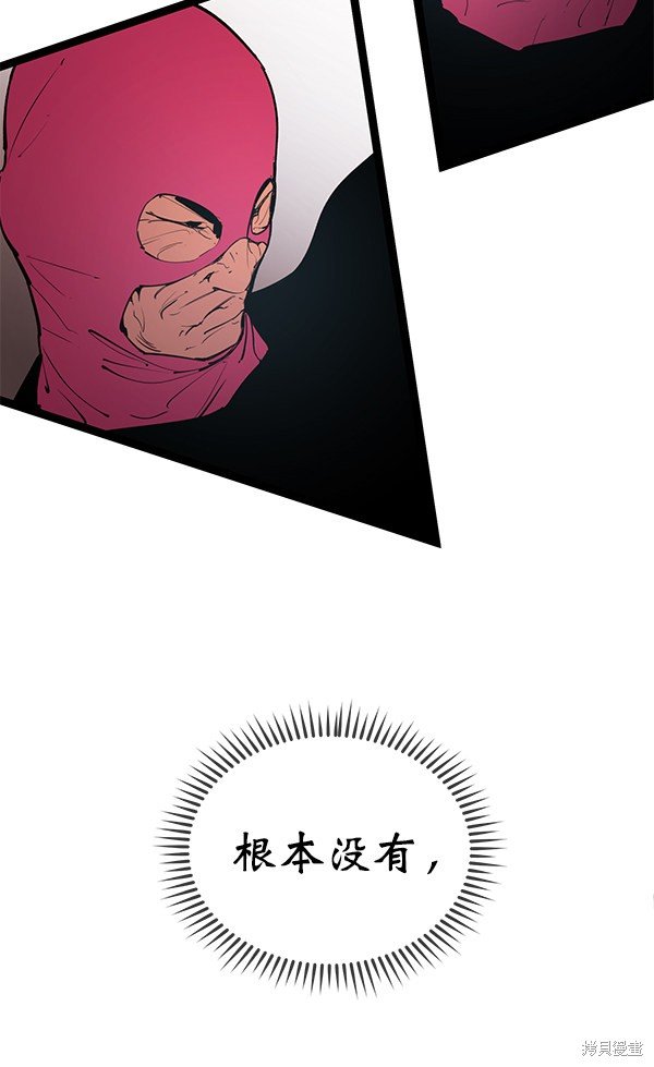 第147话